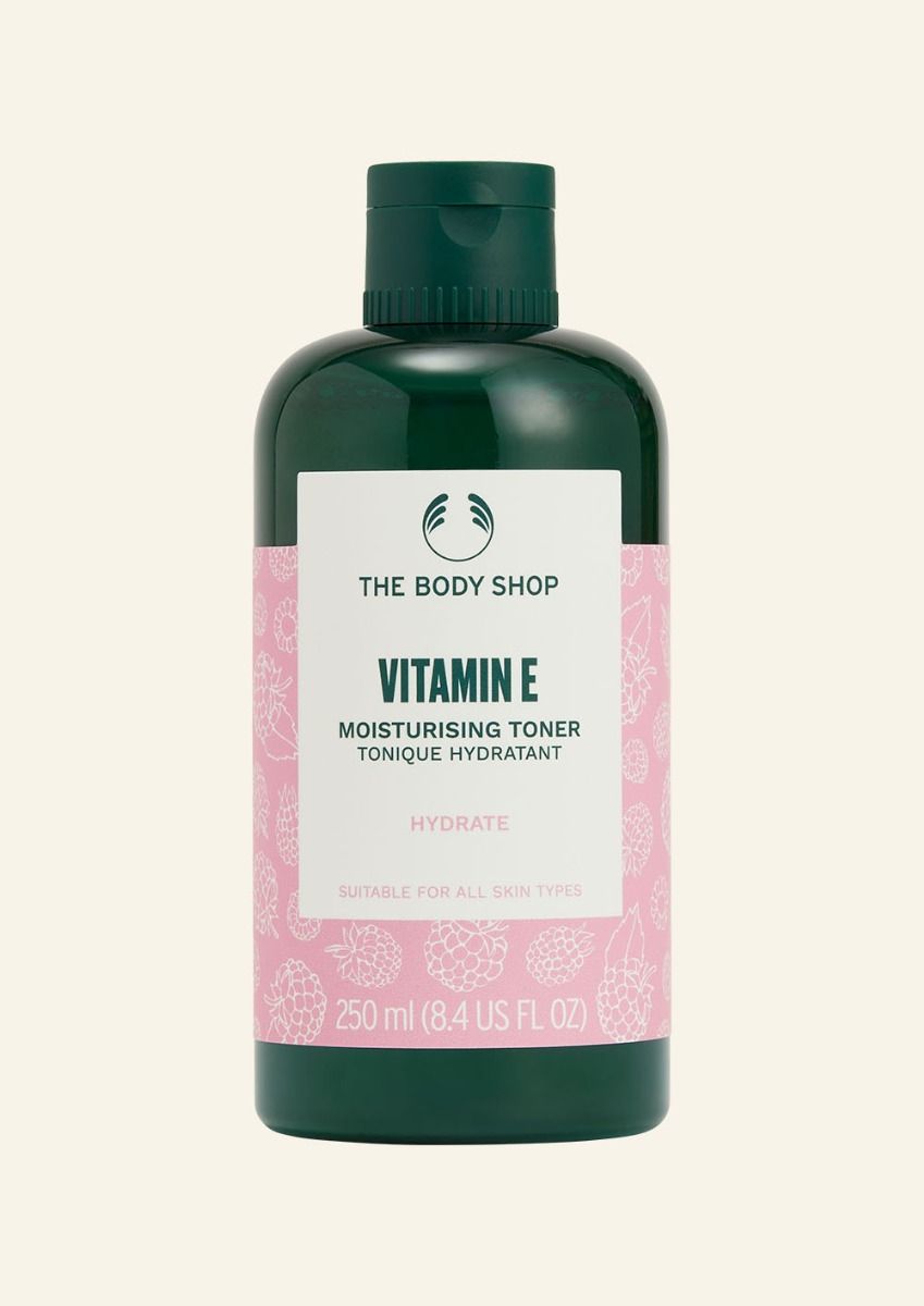 The Body Shop Vitamin E Skin Care Pampering Set, 4pc