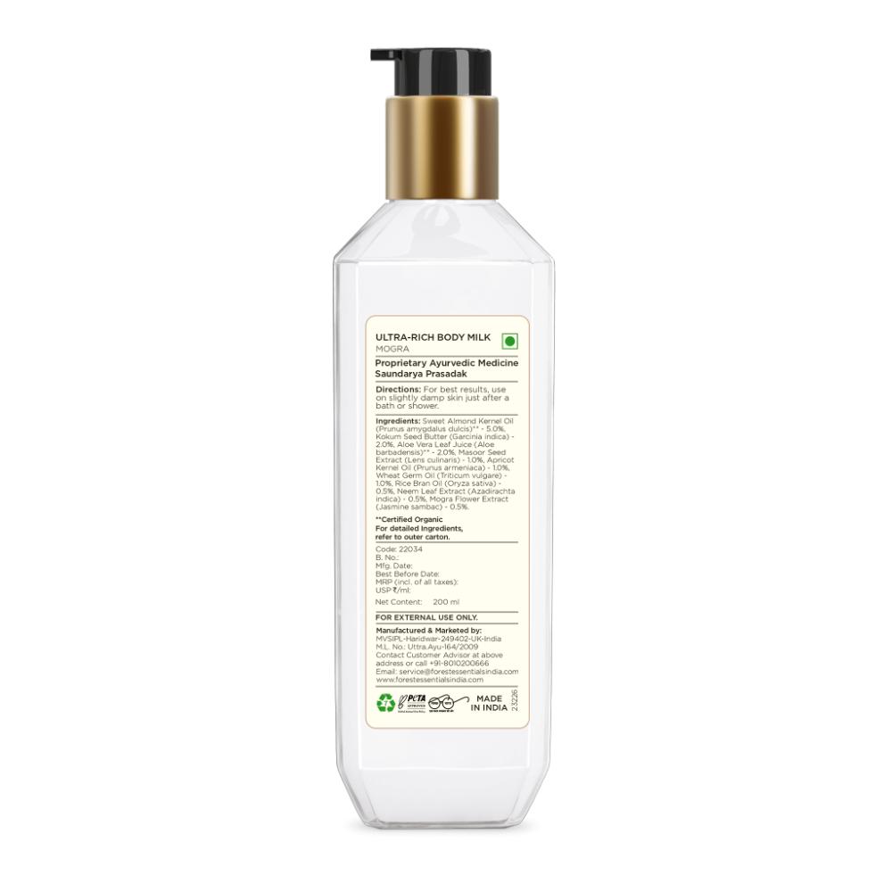 Forest Essentials Ultra-Rich Body Milk Mogra - Delicately Scented Ayurvedic Moisturising Body Lotion, 200ml