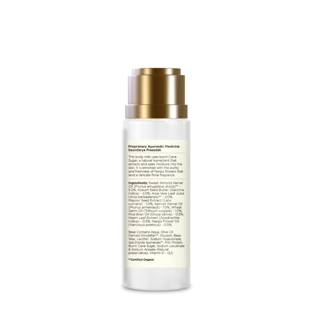 Forest Essentials Ultra-Rich Body Milk rgis - Ayurvedic Moisturising Body Lotion, 50ml