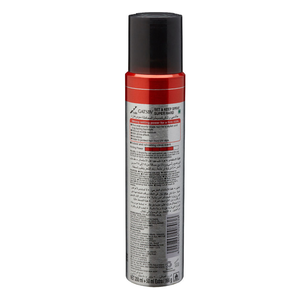 Gatsby Japan's No. 1 Set & Keep Hair Spray - Super Hard, 66ml Buy at Indicrest