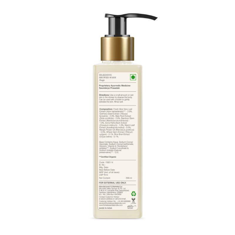 Forest Essentials Silkening Shower Wash Nargis - Ayurvedic Body Wash Sulphate Free, 200ml
