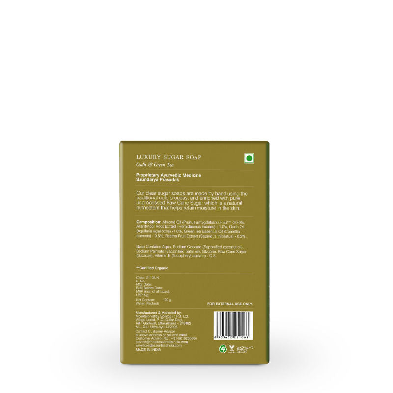 Forest Essentials Luxury Sugar Soap Oudh & Green Tea - Ayurvedic Handmade Bath Soap, 100 g