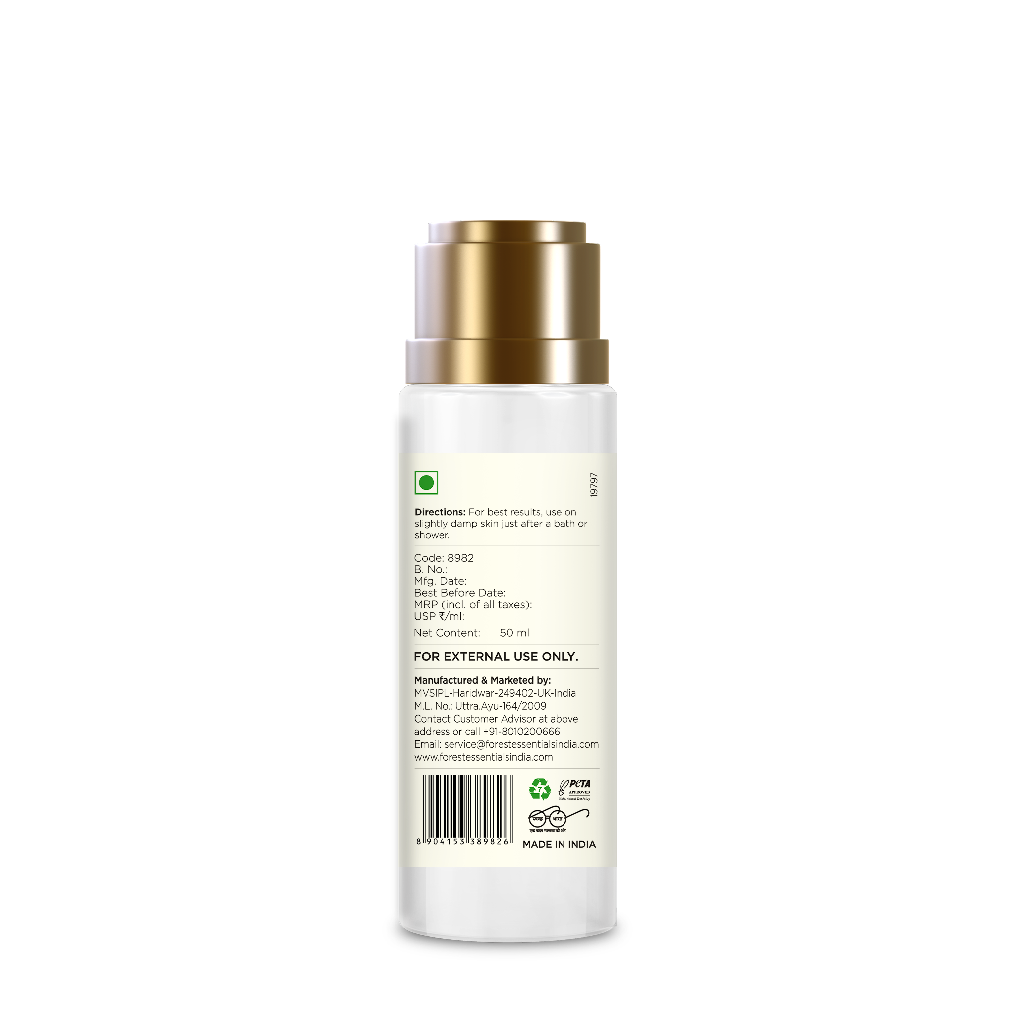 Forest Essentials Ultra Rich Body Milk Mashobra Honey & Vanilla - Ayurvedic Moisturising Body Lotion, 50ml