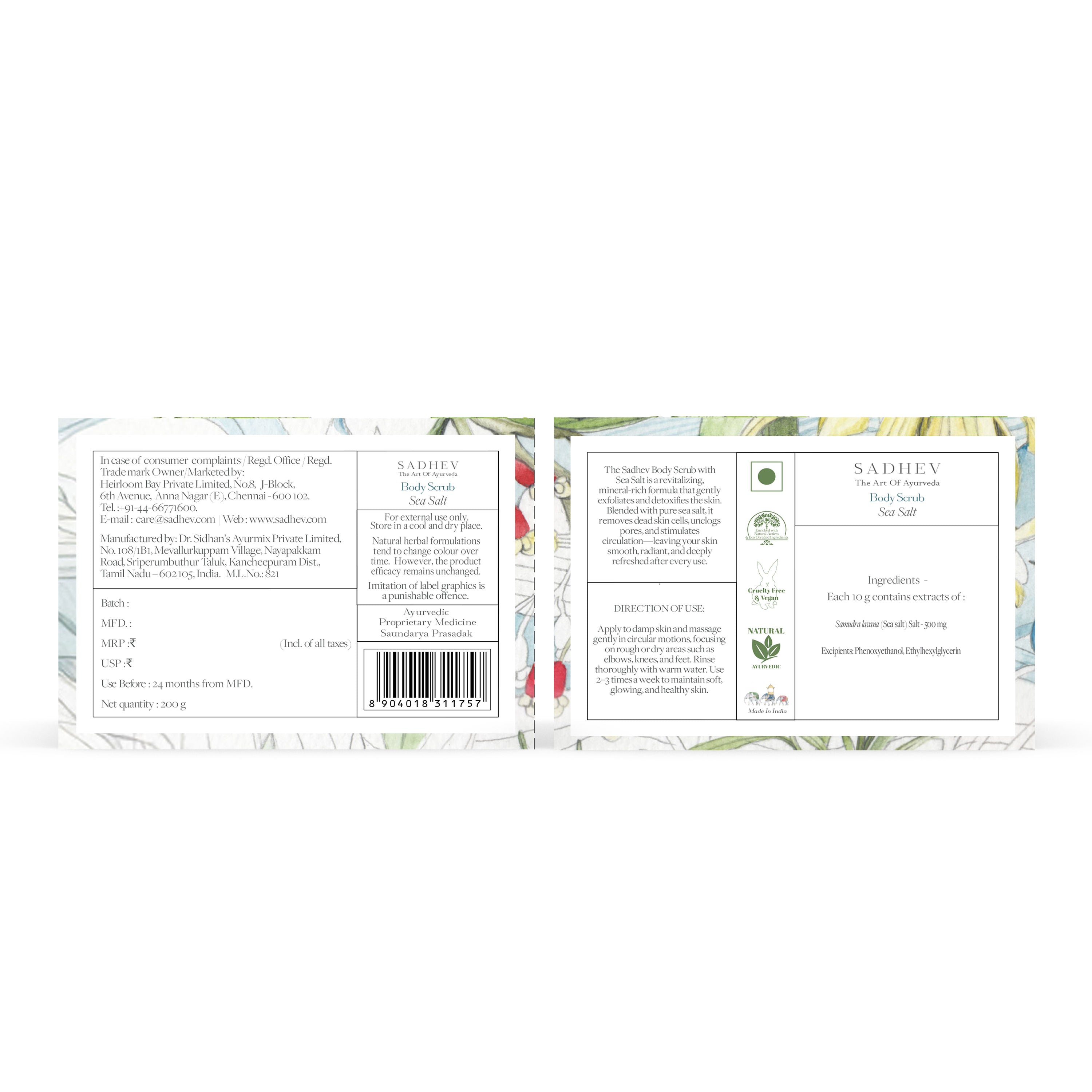 SADHEV Sea Salt Body Scrub, 200g