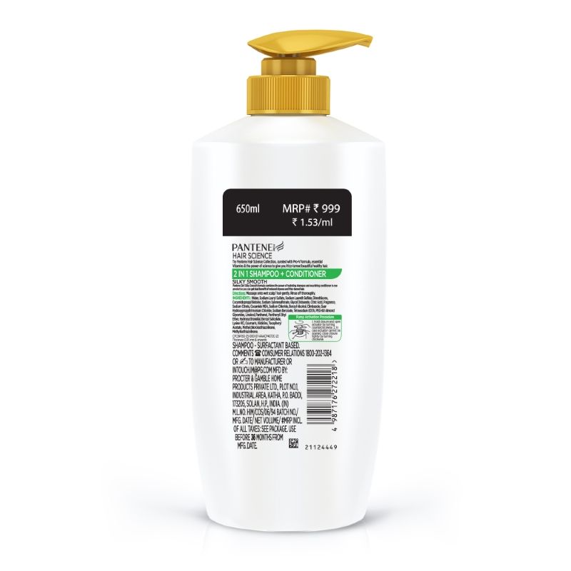 Pantene 2 In 1 Silky Smooth Care Shampoo + Conditioner, 650ml Buy at Indicrest Image 9