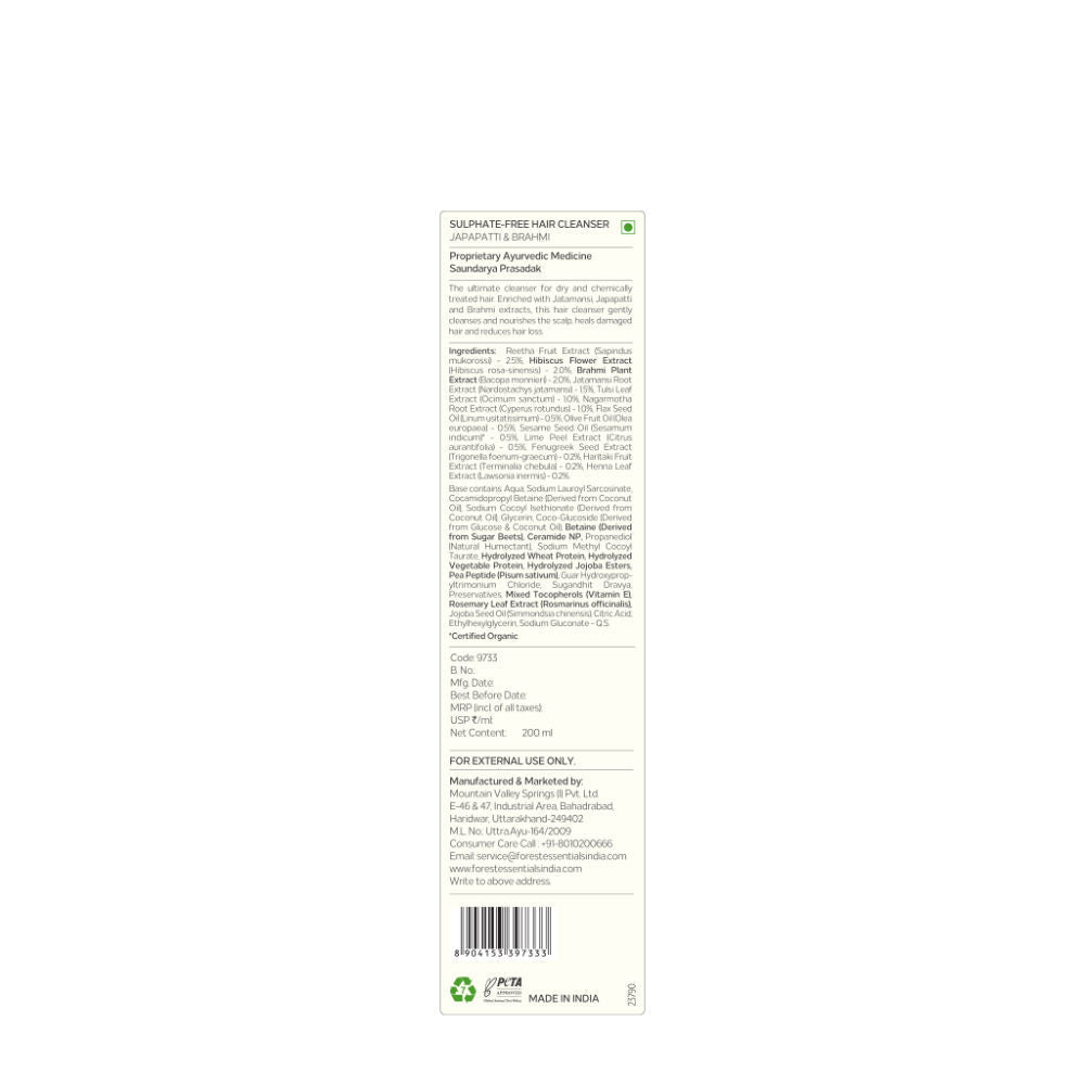 Forest Essentials Hair Cleanser Japapatti & Brahmi - Ayurvedic Anti Frizz Shampoo Sulphate Free, 200ml