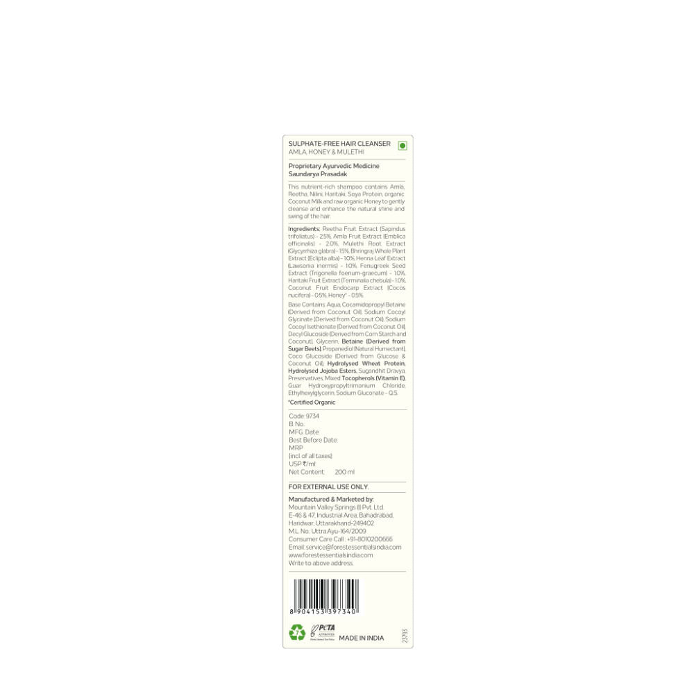 Forest Essentials Hair Cleanser Amla Honey & Mulethi - Ayurvedic Shampoo For Dry Hair Sulphate Free, 200ml