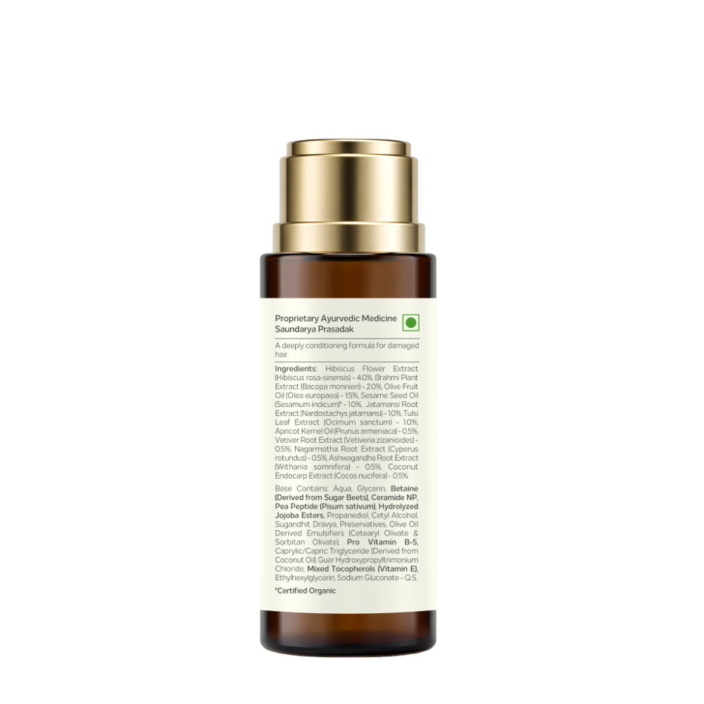 Forest Essentials Hair Conditioner Japapatti & Brahmi - Ayurvedic, Natural - Sulphate Free, 50ml
