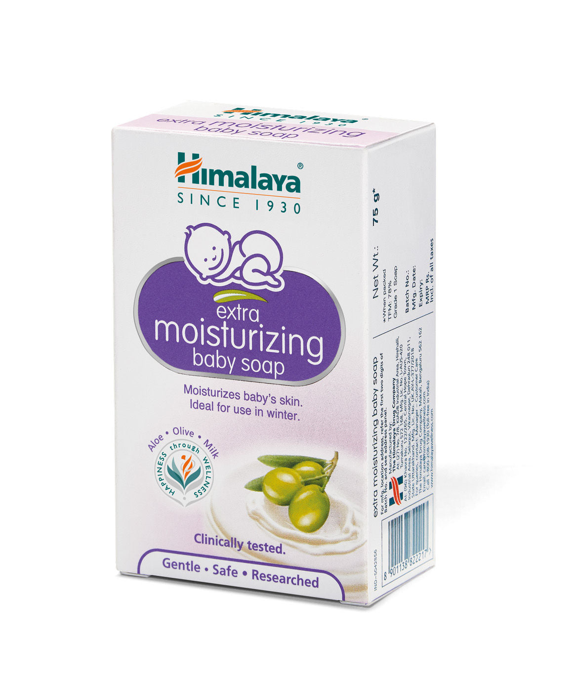 Himalaya Extra Moisturizing Baby Soap, 75g