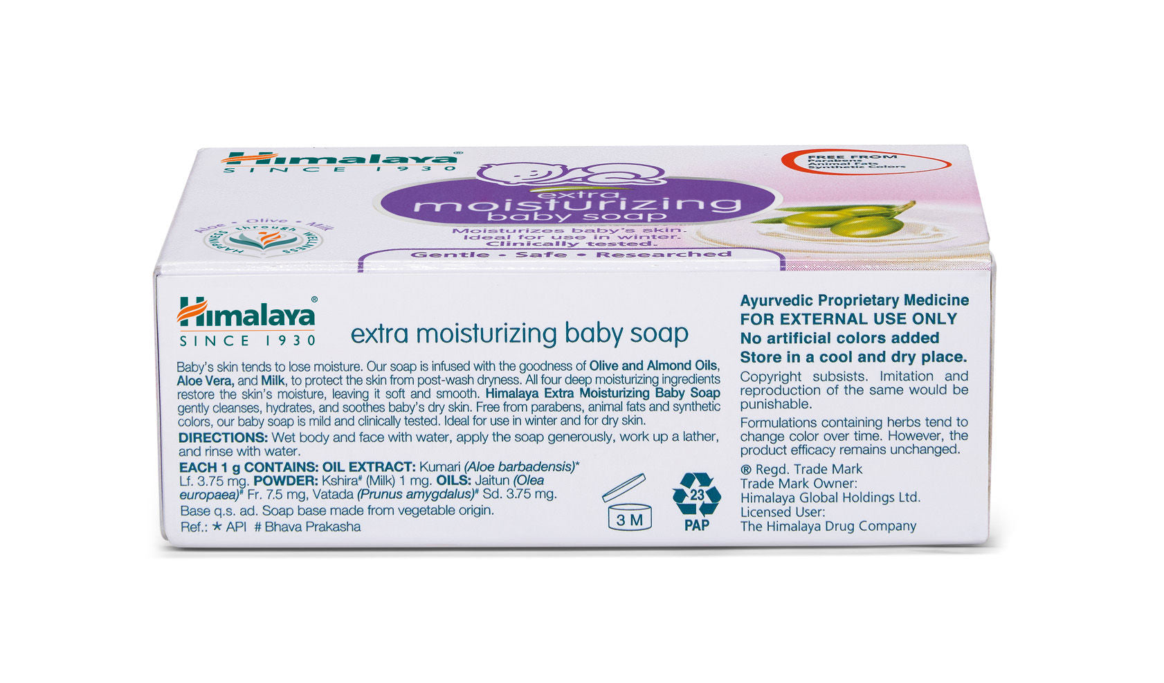 Himalaya Extra Moisturizing Baby Soap, 75g
