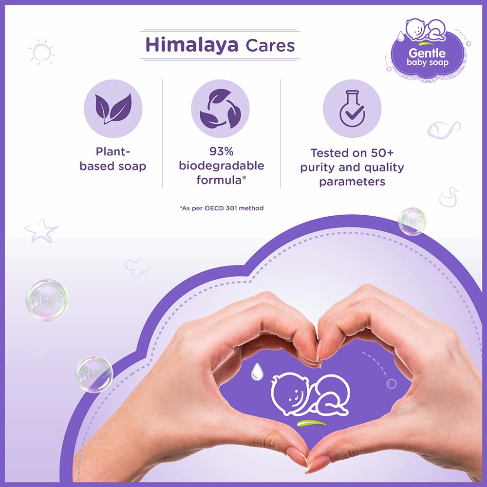 Himalaya Gentle Baby Soap, 125g