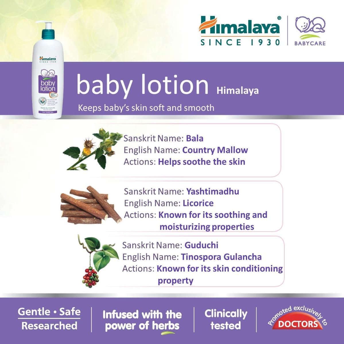 Himalaya Gentle Baby Lotion with Almond Oil & Olive Oil, 400ml | pH 5.5 Baby Moisturizer