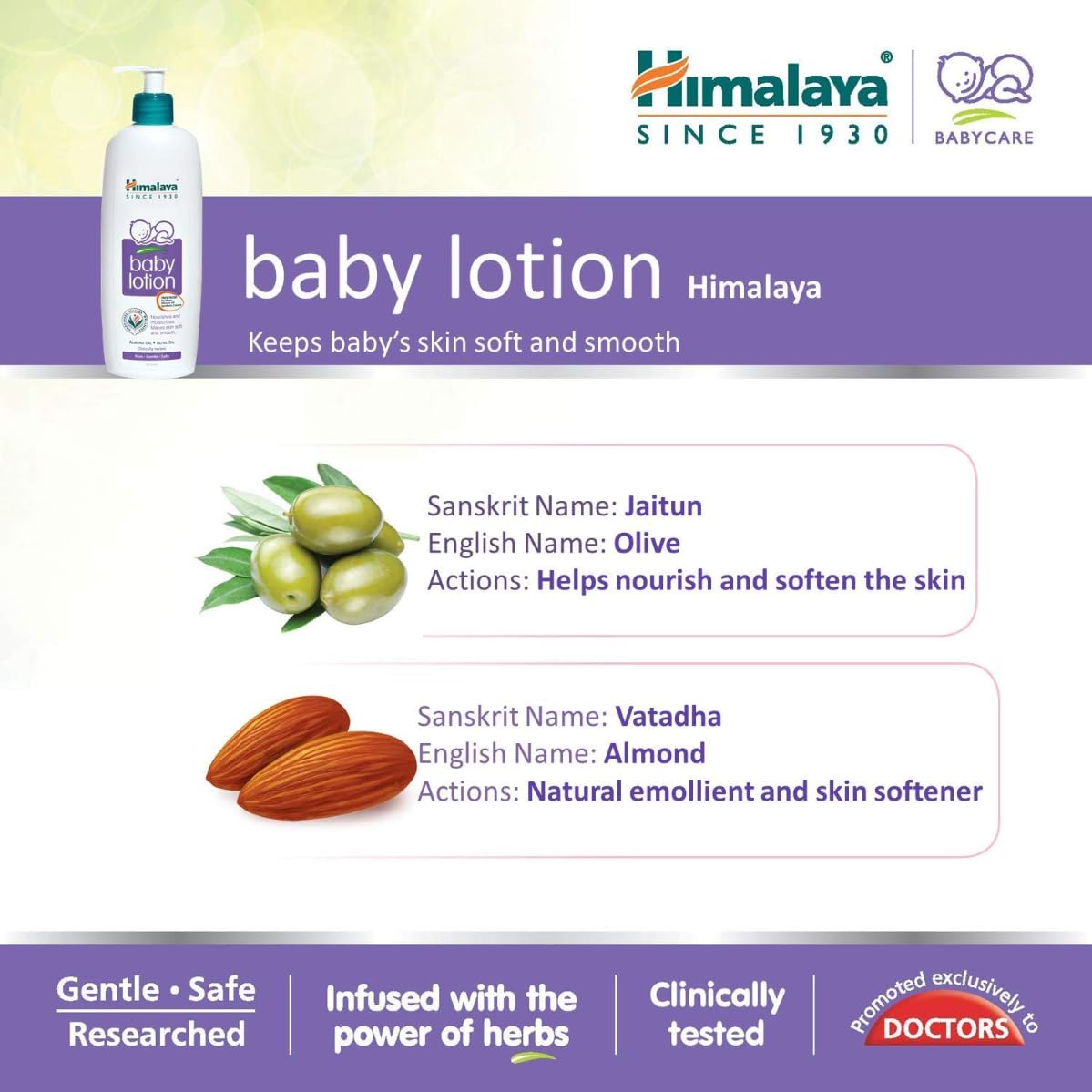 Himalaya Gentle Baby Lotion with Almond Oil & Olive Oil, 400ml | pH 5.5 Baby Moisturizer