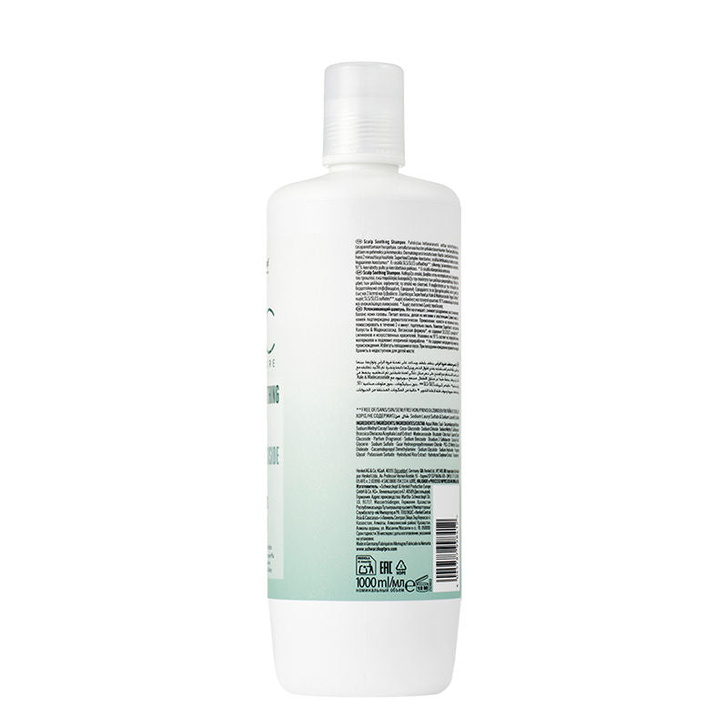 Schwarzkopf Professional Scalp Soothing Shampoo, 1000ml Buy at Indicrest Image 12