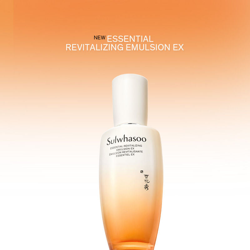 Sulwhasoo Essential Revitalizing Emulsion, 125ml