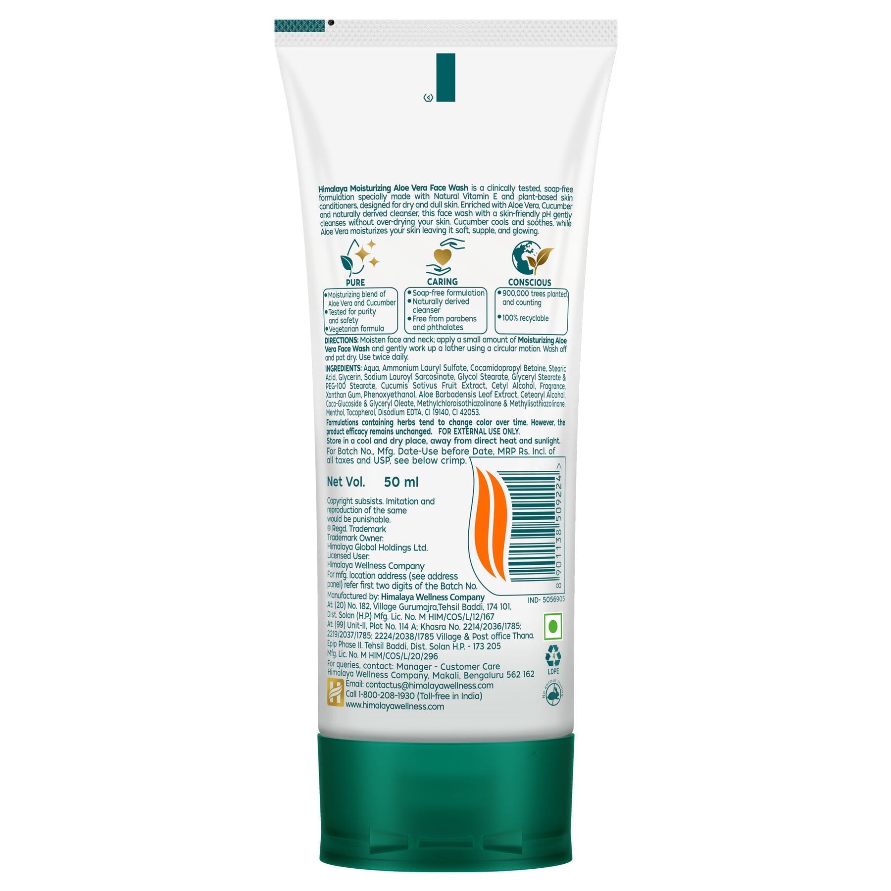 Himalaya Moisturizing Aloe Vera Face Wash 50 ml tube front Buy at Indicrest Image 2