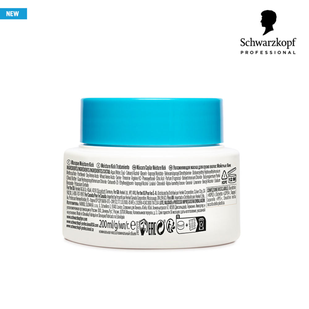 Schwarzkopf Professional Bonacure Moisture Kick Treatment, 200ml Buy at Indicrest Image 10