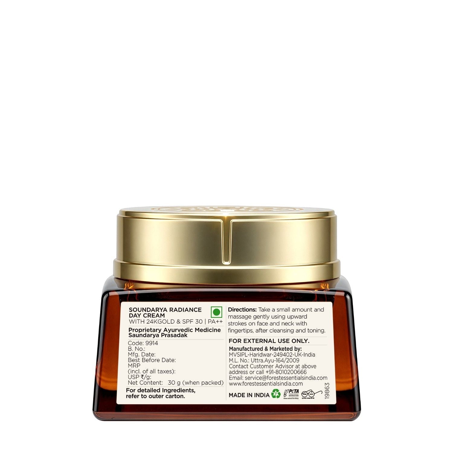 Forest Essentials Soundarya Radiance Day Cream with 24K Gold & SPF 30 PA++, 30g