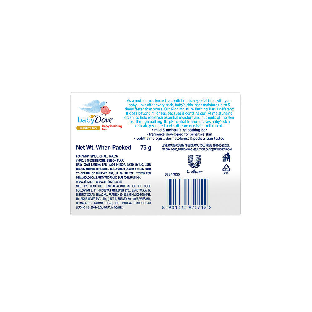 Baby Dove Rich Moisture Bathing Bar (Pack of 3), 225g Buy at Indicrest Image 6