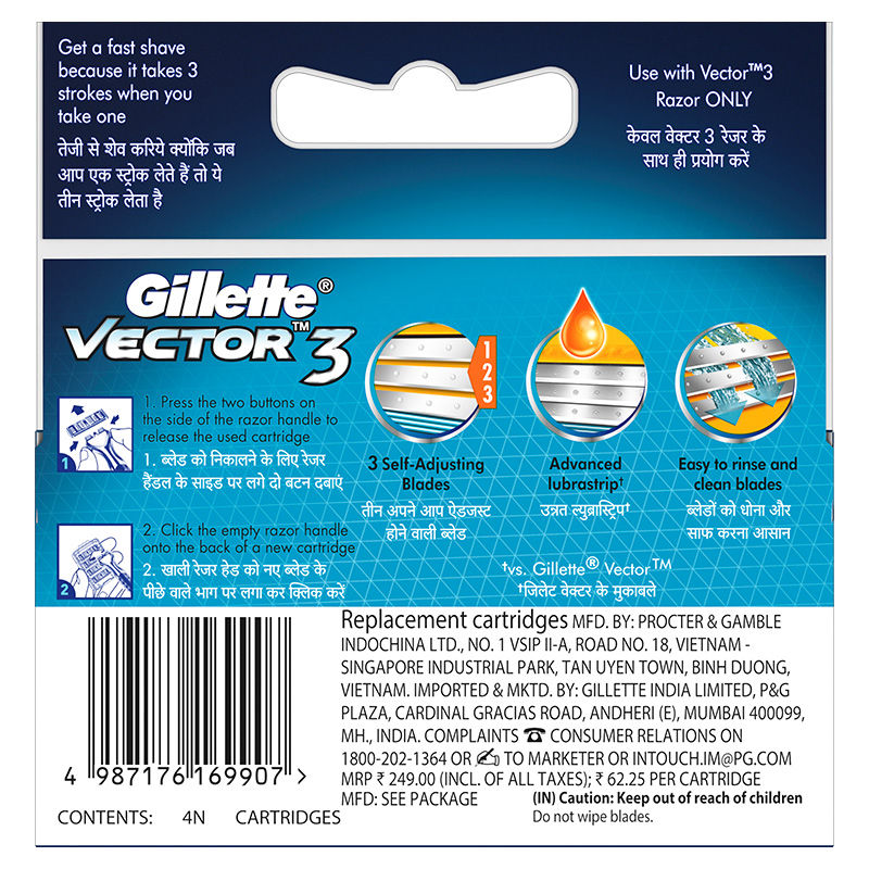 Gillette Vector 3 Manual Shaving Razor Blades for men (Pack of 4 cartridges), 4 Pack Buy at Indicrest Image 3