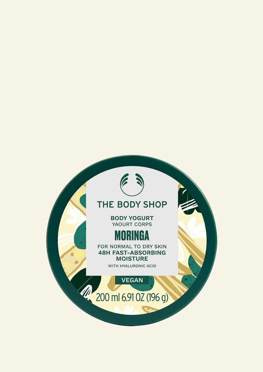 The Body Shop Moringa Body Care Set, 3pc