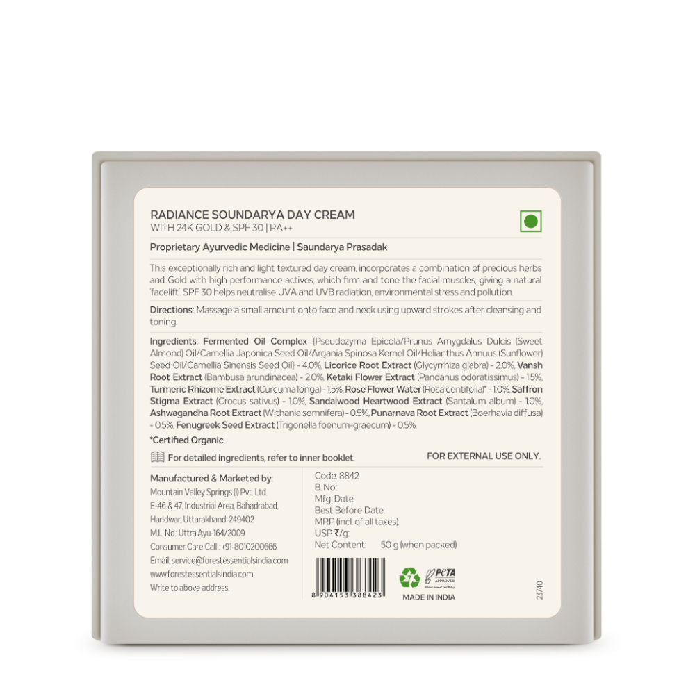 Forest Essentials Soundarya Radiance Day Cream with 24K Gold & SPF 30 PA++, 50g