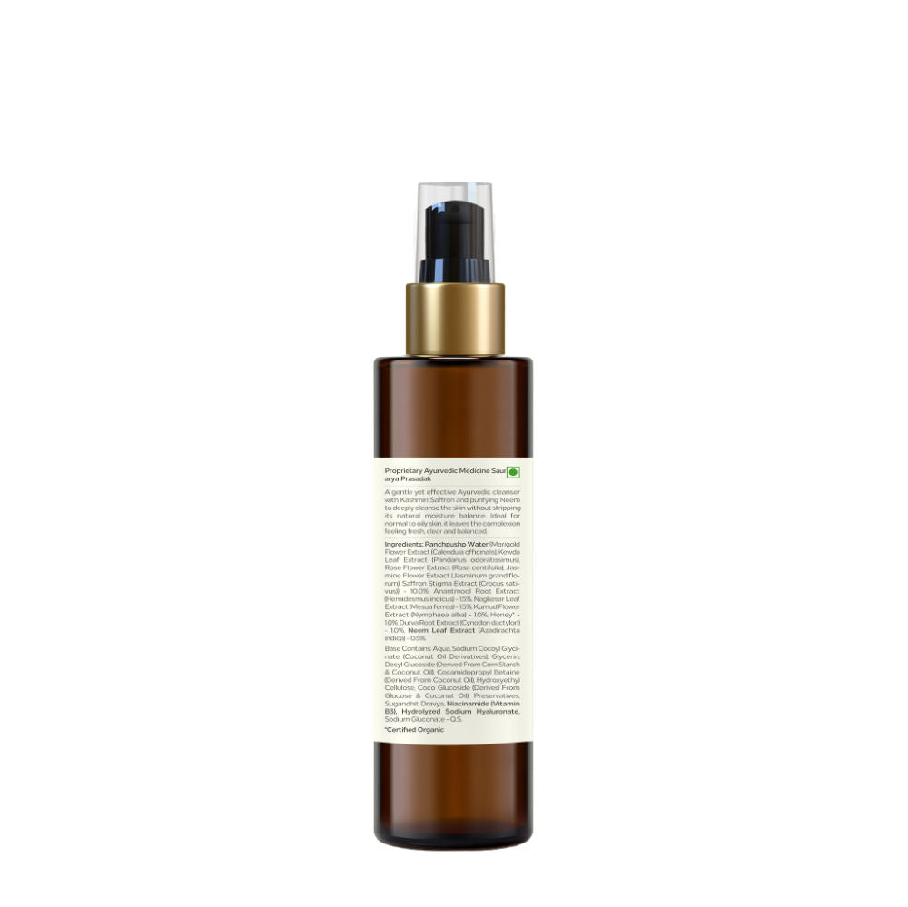 Forest Essentials Delicate Facial Cleanser with Saffron & Neem - Ayurvedic Face Wash For Oily Skin, 130ml