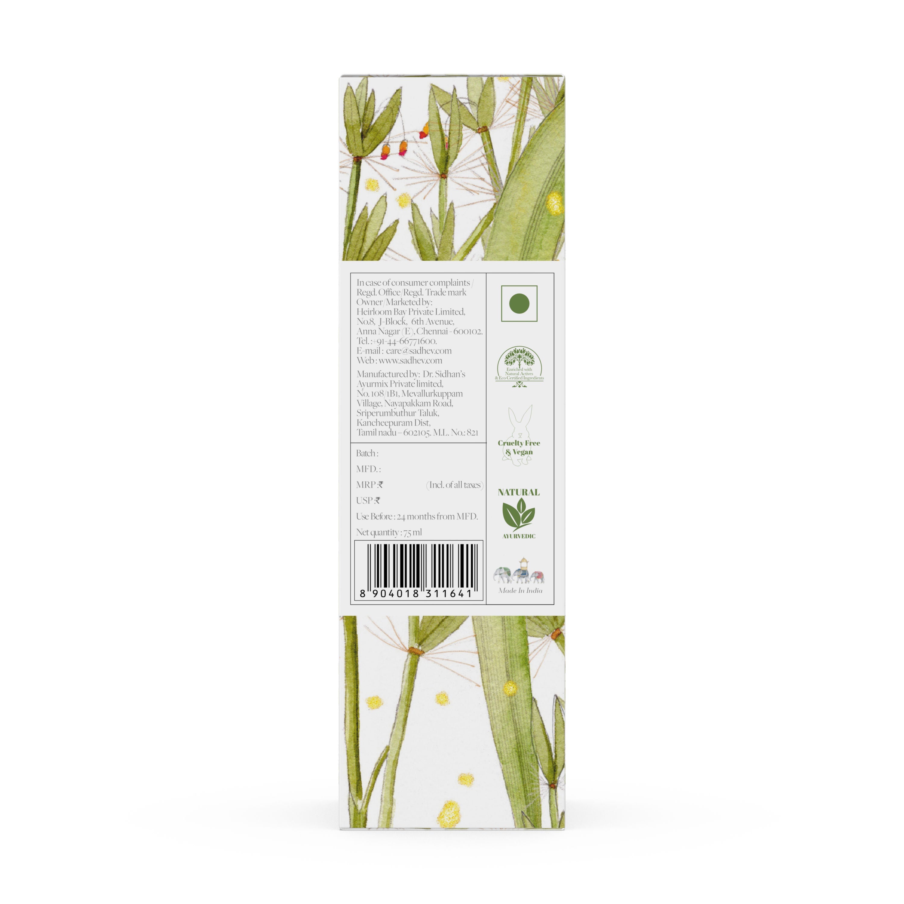 SADHEV Ayurveda Ayurvedic Radiance Toner with Swar Bhasma & Sugarcane, 75ml