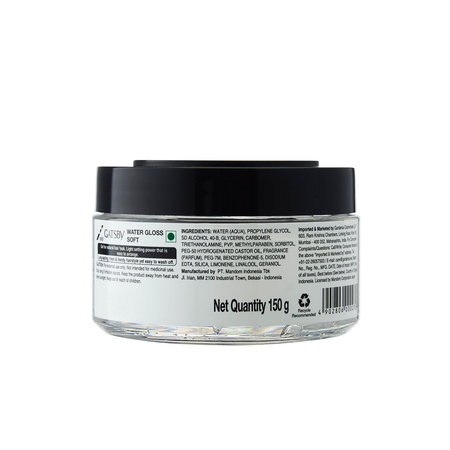 Gatsby Water Gloss Holding Level 2 Soft Hair Gel White, 150g Buy at Indicrest Image 2