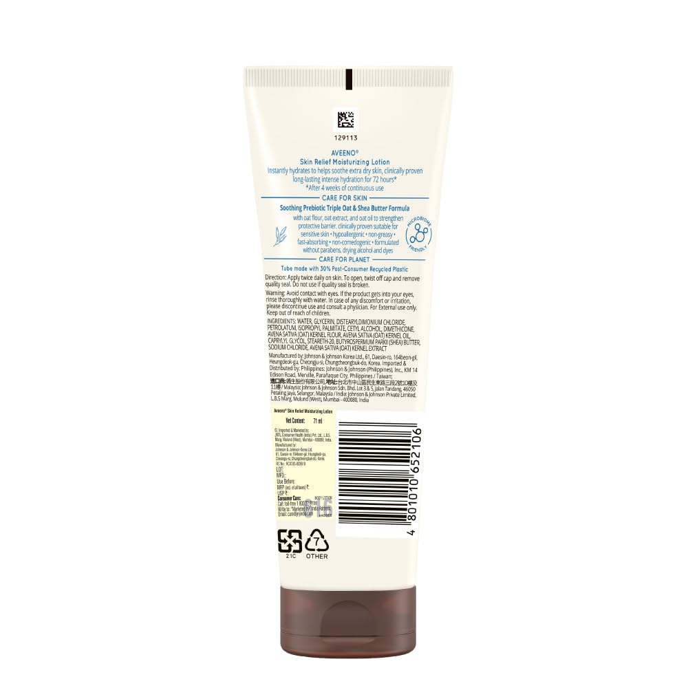 Aveeno Skin Relief Moisturizing Lotion, 71ml