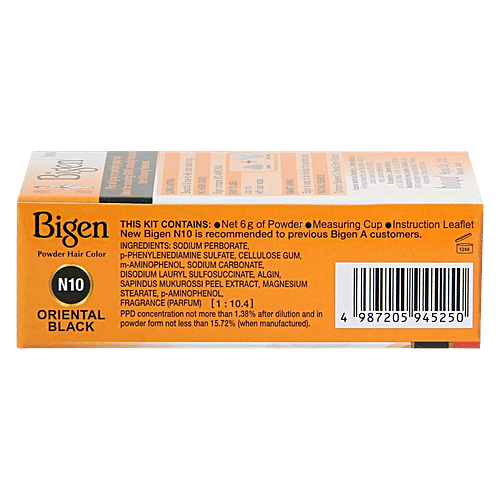Bigen Powder Hair Color N10 Oriental Black front packaging