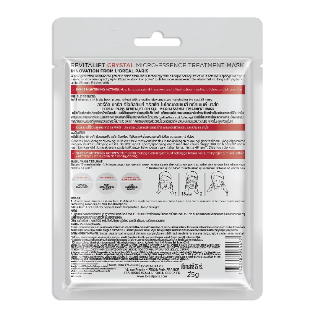 Crystal-infused sheet mask product in ambient setting