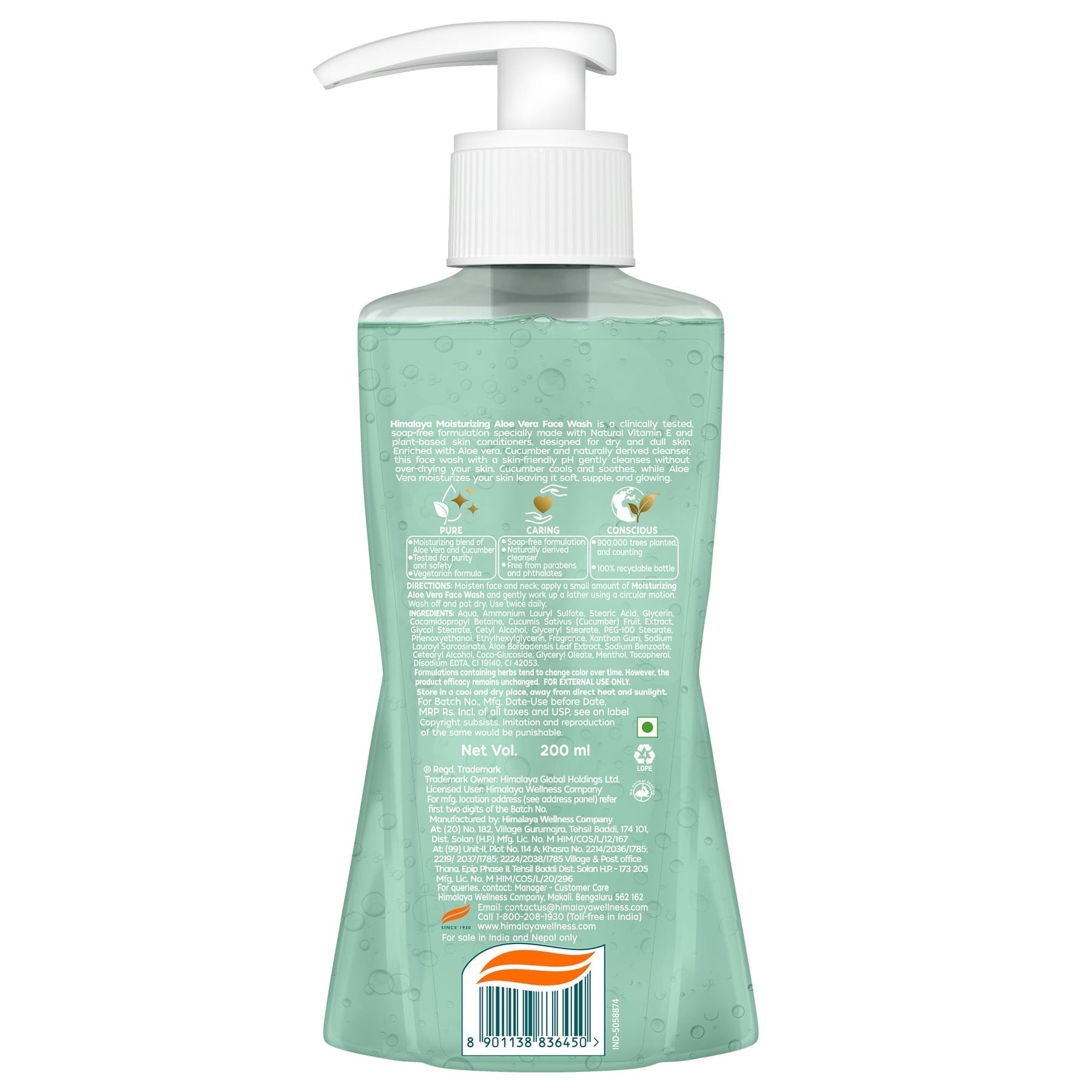 Daily facial cleanser for dry to normal skin types