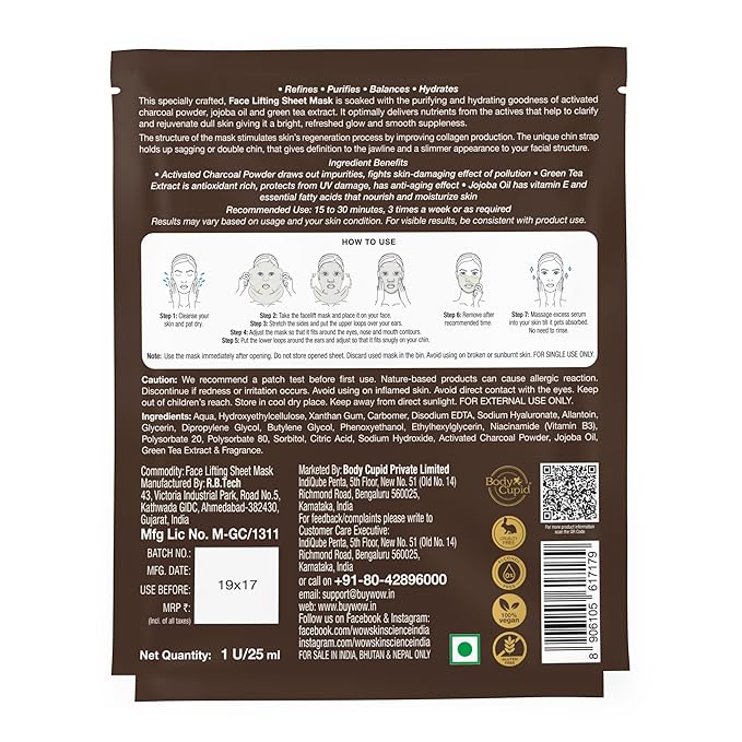 Hyaluronic Acid Serum in Sheet Mask Soaking Skin