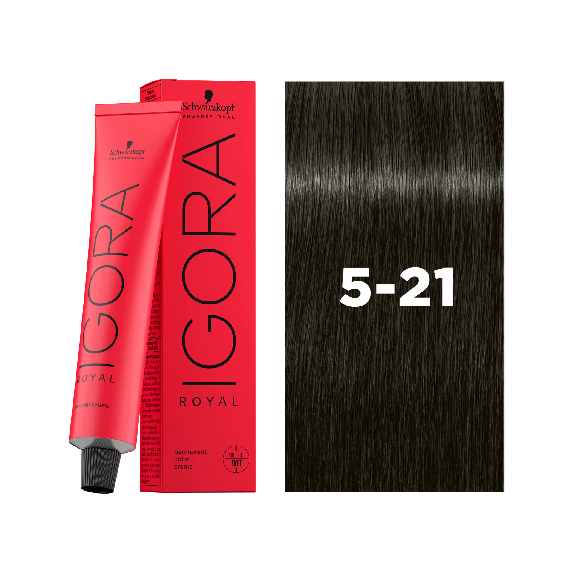 Schwarzkopf Professional Igora Royal 5-21 Light Brown Ash Cendré, 60ml