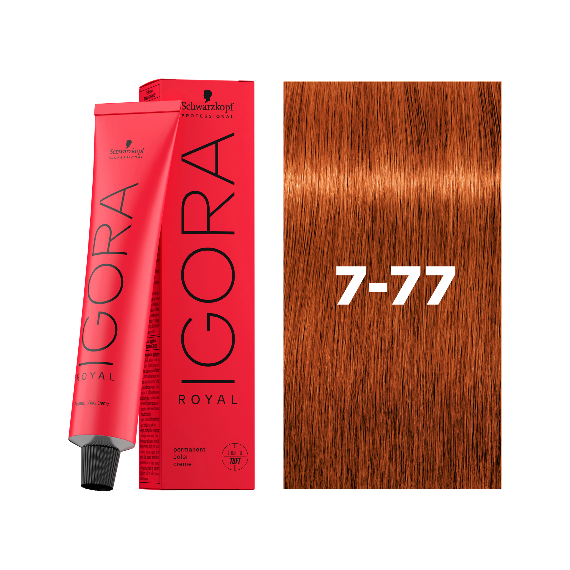 Schwarzkopf Professional Igora Royal 7-77 Medium Blonde Copper Extra, 60ml