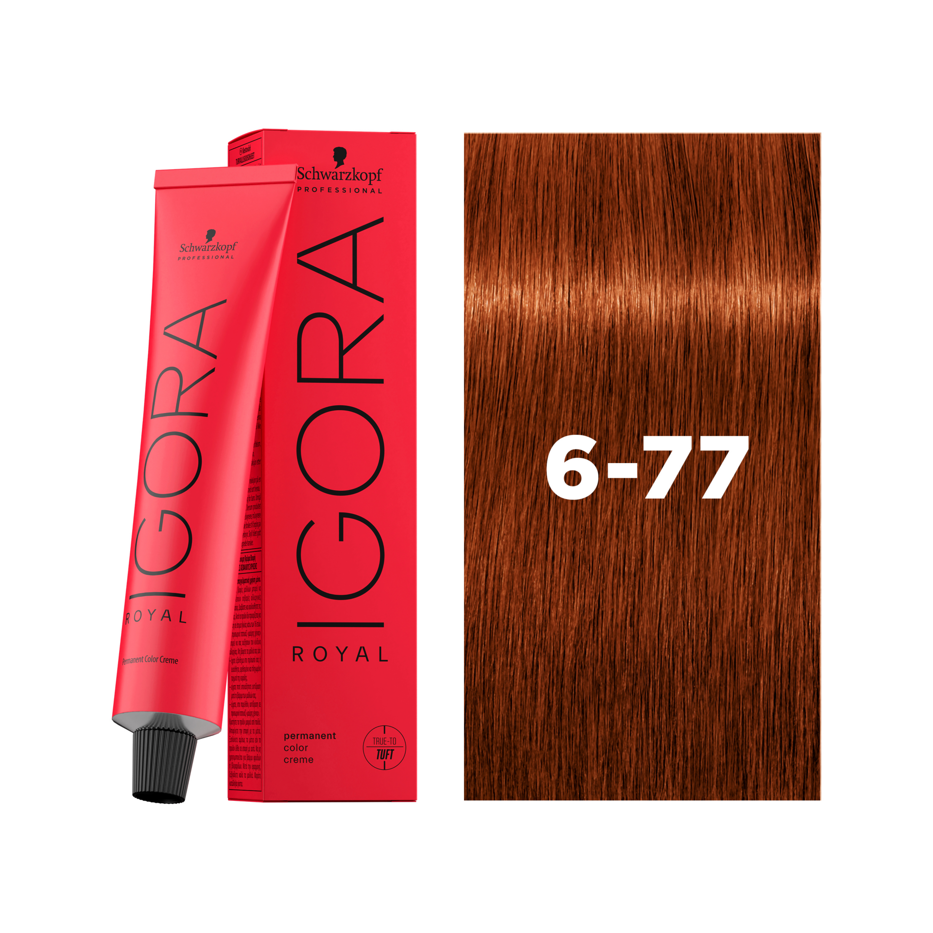 Schwarzkopf Professional Igora Royal 6-77 Dark Blonde Copper Extra, 60ml