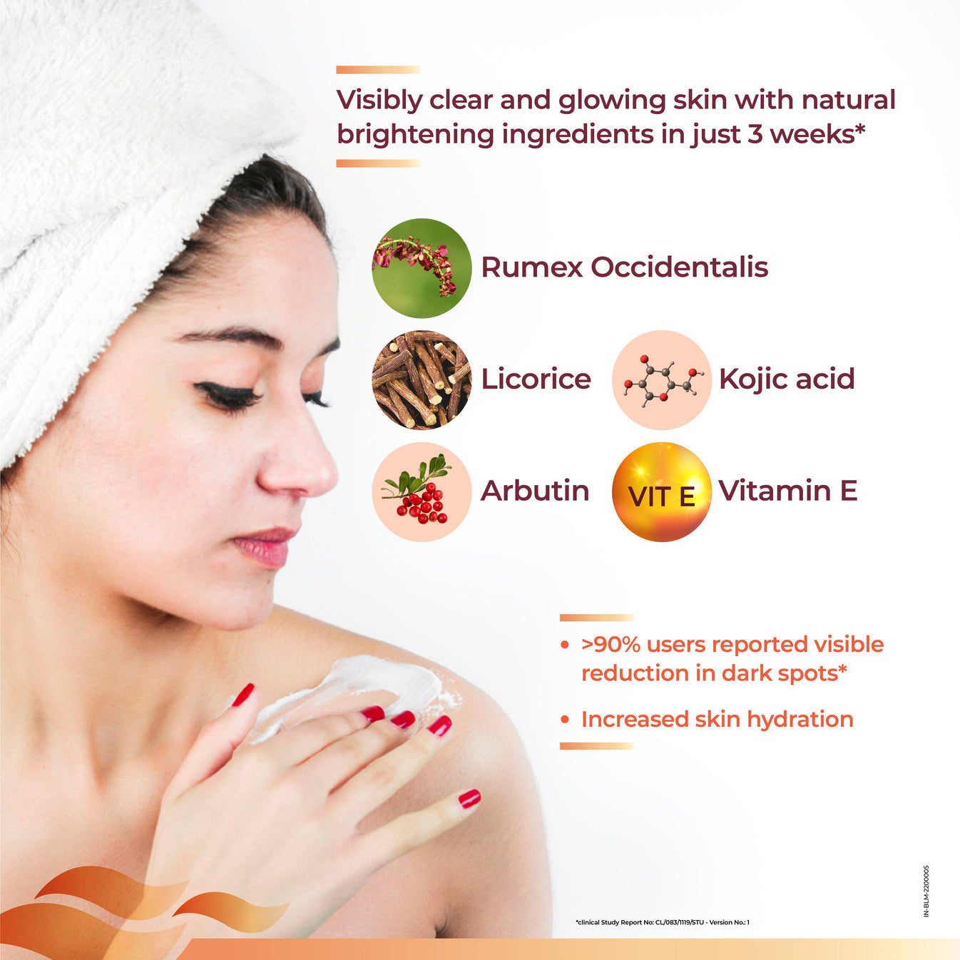 Biluma Advance Skin Brightening Lotion, 45 g