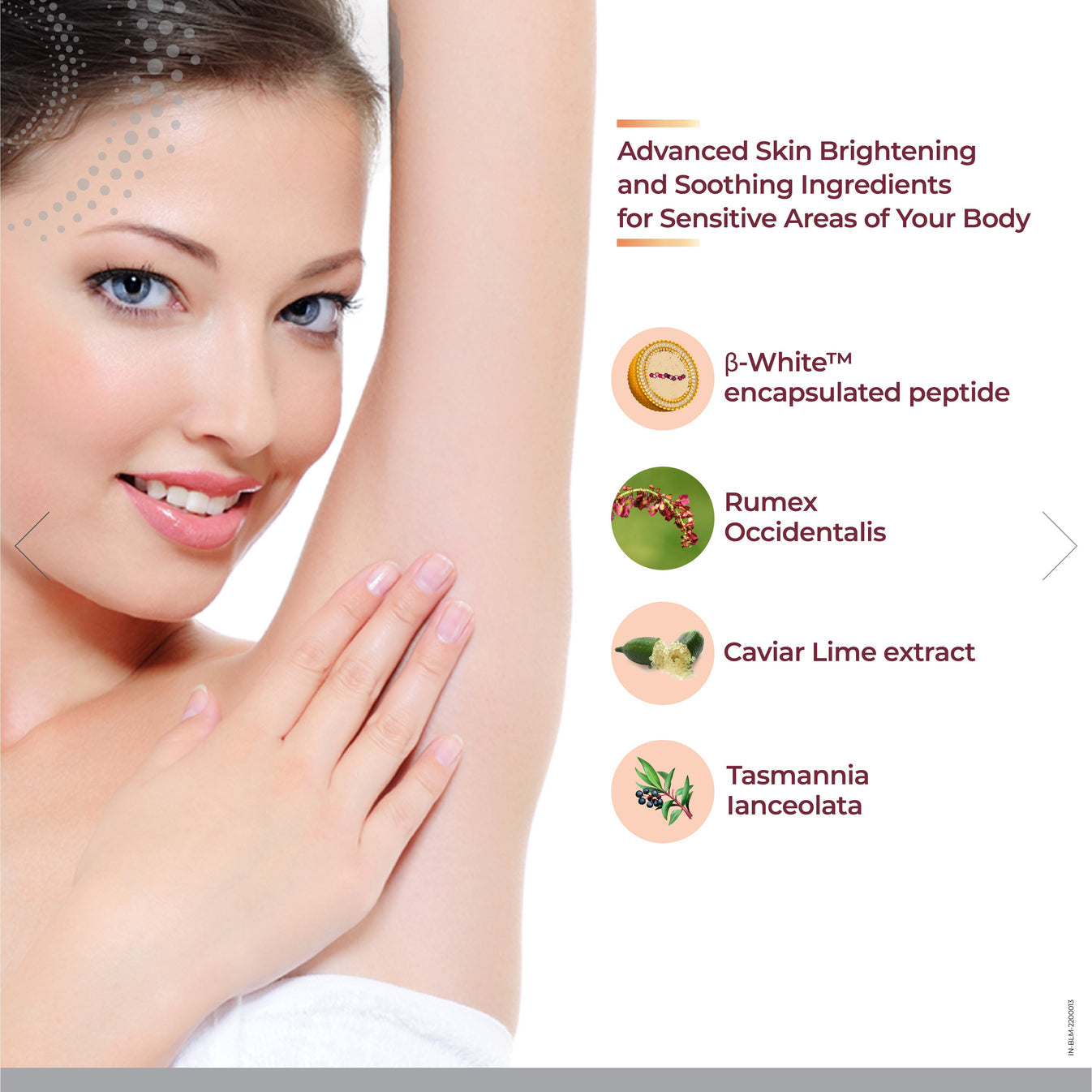 Biluma Advance Cream, 25g