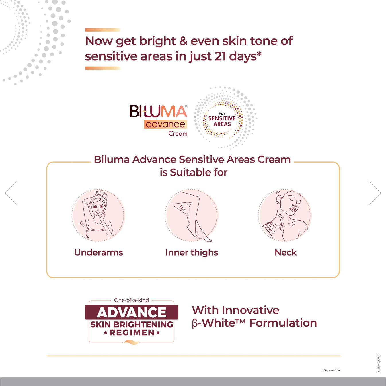 Biluma Advance Cream, 25g