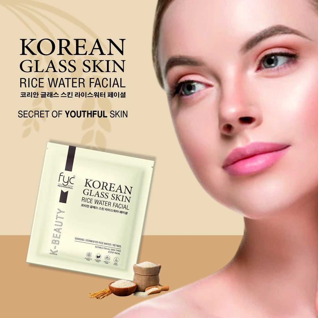 FYC Professional Korean Glass Skin Rice Water Facial Kit, 9 Steps 183g Buy at Indicrest Image 2