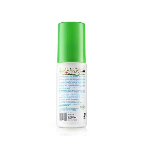 Mamaearth Mosquito Repellent Spray with Citronella and Lemongrass