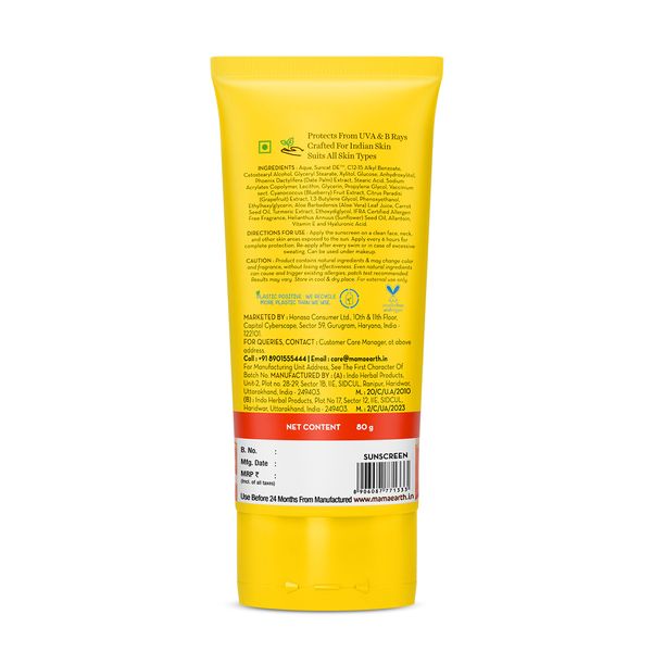 Mamaearth Sunscreen with Carrot Seed and Turmeric 80g