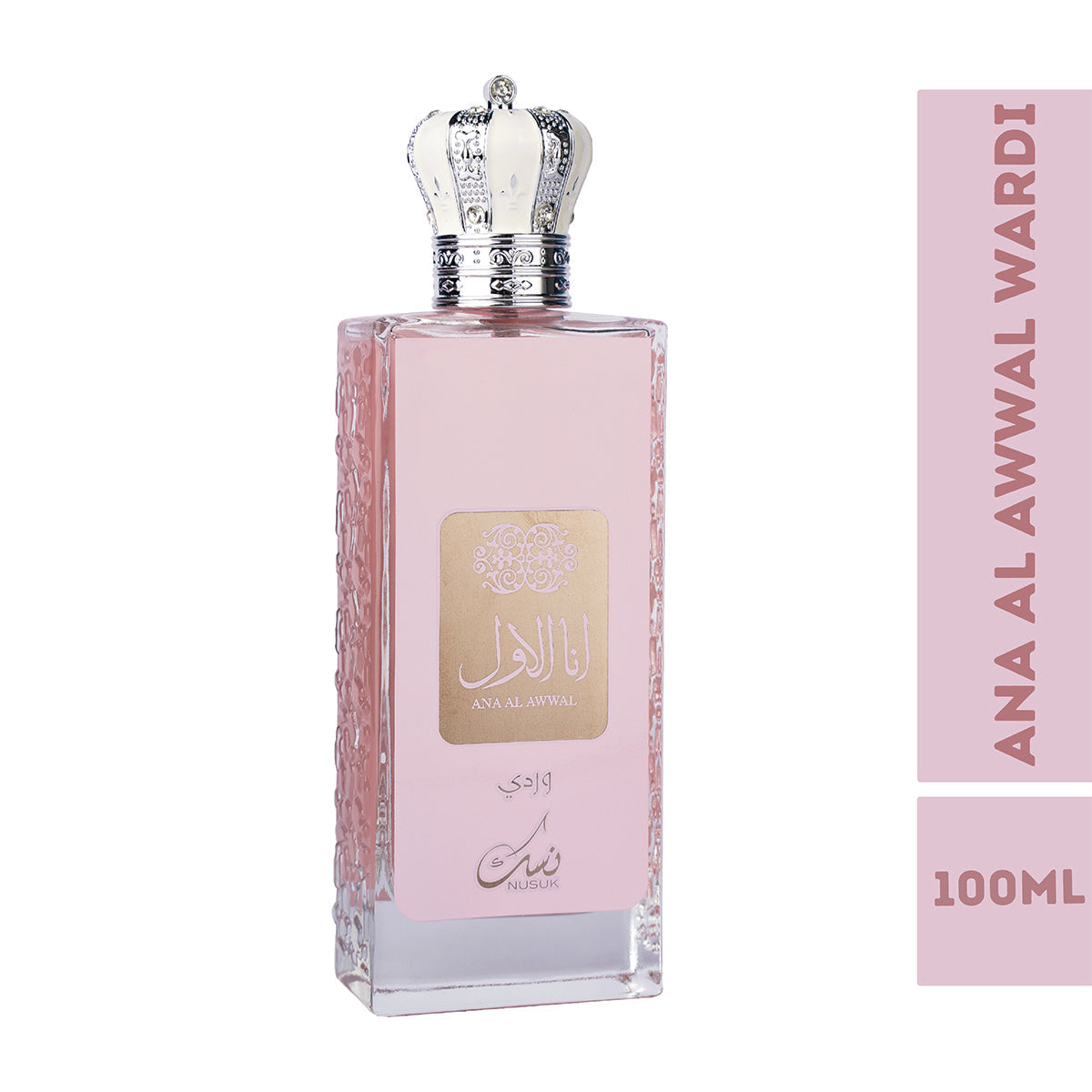 Nusuk Ana Al Awwal Wardi Pink Eau De Parfum 100ml Indicrest