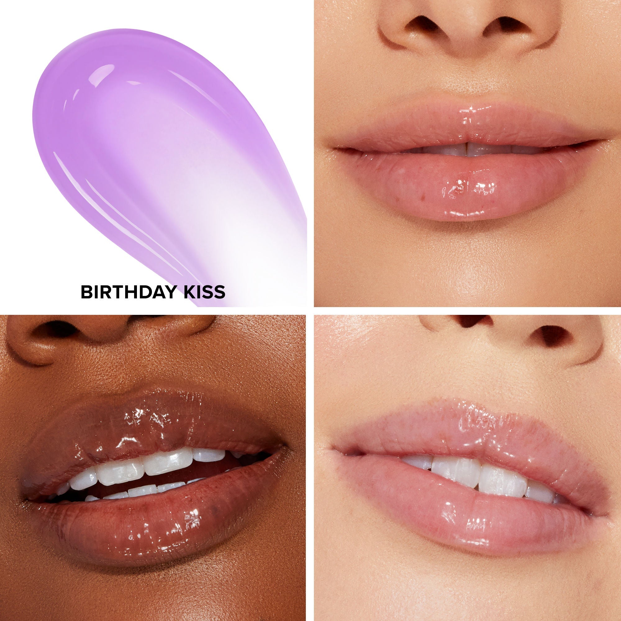 Too Faced Kissing Jelly Lip Mask - Birthday Kiss, 15ml