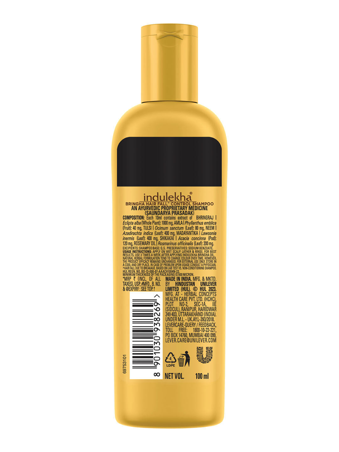 Indulekha Bringha Shampoo, 100ml Buy at Indicrest Image 3