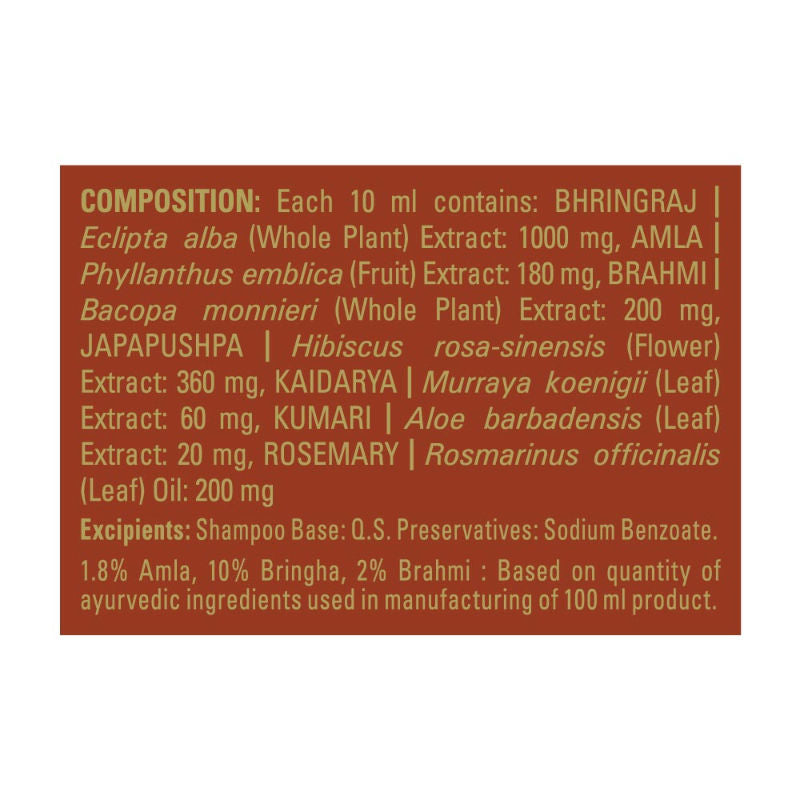 Indulekha Bringha Shampoo for Hair Fall Control with Amla Shikakai for Men & Women, 200ml Buy at Indicrest Image 11