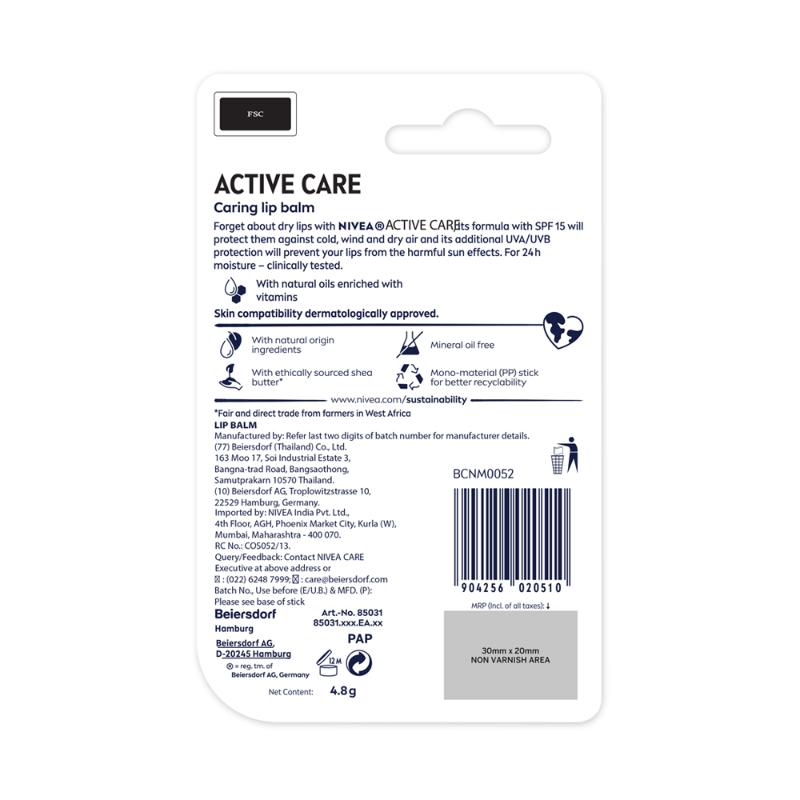 Nivea MEN Lip Balm - Active Care SPF 15 for 24h Moisture, 4.8g Buy at Indicrest Image 10