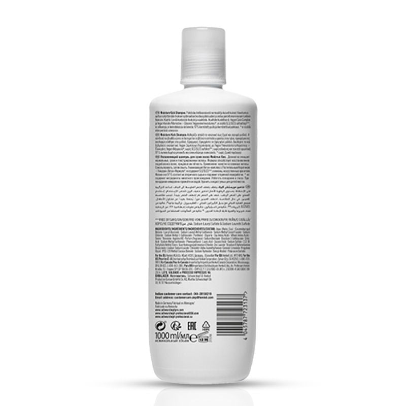 Schwarzkopf Professional Bonacure Moisture Kick Shampoo With Glycerol - For Dry Hair, 1000ml Buy at Indicrest Image 9