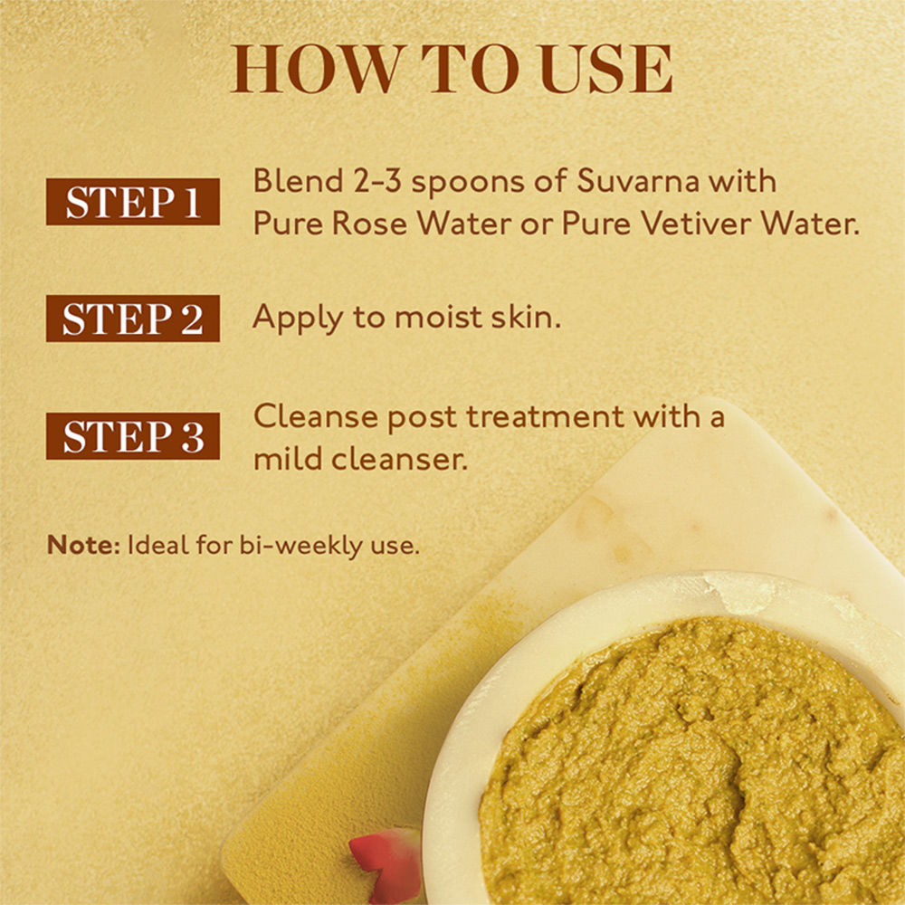 Kama Ayurveda Suvarna Haldi Chandan Brightening Face Pack, 40g